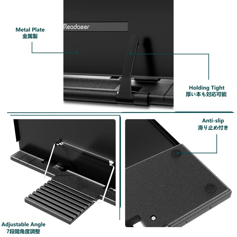 Readaeer Metal Book Stand for Desk Portable Document Holder for Cook Book, Music Book, iPad, Laptop, Reading Rest with 7 Adjustable Positions and Page Paper Clips - Image 4